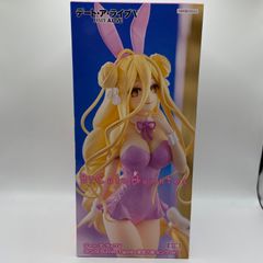 未開封　デート・ア・ライブV　BiCute Bunnies Figure　星宮六喰　ピンクver.　プライズ　フィギュア　フリュー