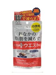 メタプラス ウエスト（31日分）お腹の脂肪を減らす（機能性表示食品）ブラックジンジャー由来ポリメトキシフラボン サプリ サプリメント
