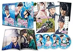 2025年最新】dvd 雲が描いた月明り dvdの人気アイテム - メルカリ 