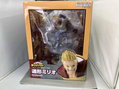 BANDAI GON ゴンザウルス ソフビ 田中政志 恐竜 - メルカリ