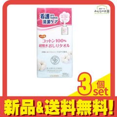 Item thumbnail for item c84f709d-efcc-4846-9e0d-11d1cb7940f3