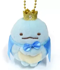 【中古】雑貨 王様とかげ(5周年) ボールチェーン付きてのりぬいぐるみ(マスコット) 「すみっコぐらし」 Fan Book とかげもりもり号付録