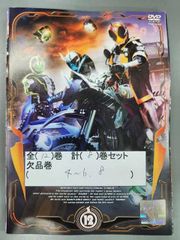 xs666 렌탈 UP ● DVD 가면 라이더 고스트 전 12 권 (4,5,6,8 권 결품) 총 8 권 세트 * 케이스 없음