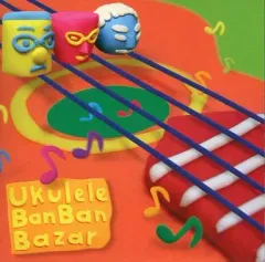 ウルトラマンタロウ ウクレレ hq720.jpg?sqp=-