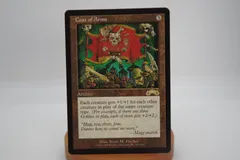 MTG 旗印 Coat of Arms EXO 英語版 5枚 MTG 旗印 Coat of Arms EXO 英語版 5枚 旗印/Coat of Arms》[EXO]