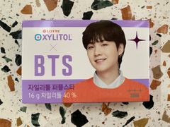 BTS x キシリトール　韓国限定　パープル　ユンギ