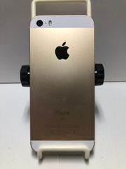 SIMフリー iPhoneSE第1世代  128GB ゴールド 送料無料