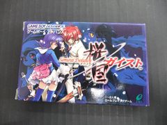 ゲームボーイアドバンス　サムライエボリューション 桜国ガイスト【ｍ238】