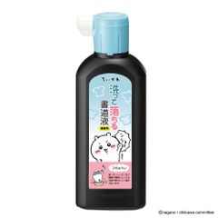 呉竹ちいかわ　洗って落ちる書道液未使用新品