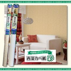 Item thumbnail for item 144b183f-6d97-42a8-9fc2-852782cd4e51