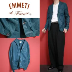 【希少カラー】EMMETI ボタンデザイン ターコイズブルー ラムレザー JKT