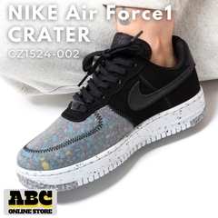 ナイキ エア フォース 1 クレーター ブラック/フォトンダスト/ダークスモークグレー CZ1524-002 AIR FORCE 1 CRATER