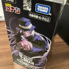 名探偵コナン カードゲーム 黒影の襲来 10box 新品未開封 テープ付 CT-P03 名探偵コナンTCG Case-Booster 03 黒影の襲来(カットイン