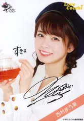 元ラストアイドル西村歩乃果サイン入りチェキ ラストアイドル 西村歩