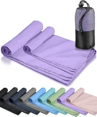 NOMAW 速乾タオル 登山 スポーツタオル 超軽量 コンパクト 吸水速乾タオル マイクロファイバータオル バスタオル ミニバスタオル フェイスタオル アウトドア 旅行 収納袋付き(ラベンダー,  MLセット)