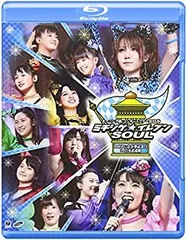 モーニング娘。コンサートツアー2013春 ミチシゲイレブンSOUL 小田さくら モーニング娘。小田さくら、初ライブツアーで号泣！12期生募集に
