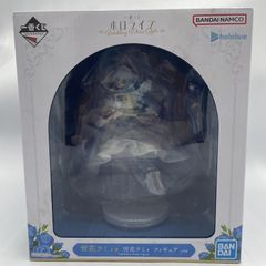中古】未開封)バンダイ 一番くじ A賞 時雨改二 アートスケール