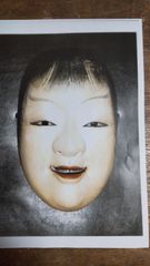 能面 おたふく 色紙画 女面 涙ぼくろ 魔除け 英彩 - メルカリ