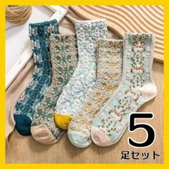 靴下 レディース かわいい 安い  ソックス おしゃれ 5足  ボタニカル 花柄