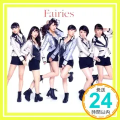 2025年最新】fairies CDの人気アイテム - メルカリ