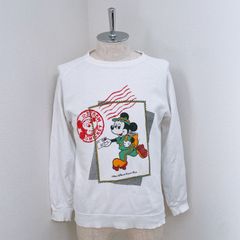 80's Disney Sweatshirt