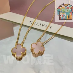 マジック アルハンブラ ペンダント、ピンク マザーオブパール、ヴァン クリーフ&アーペル Van Cleef & Arpels VCARN32200｜本日限定特価｜新品未使用-WTO輸入1-SS67