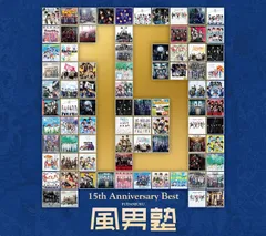 風男塾　サイン入りグローブ 大幅値下げ】風男塾 サイン入りグローブ