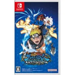 【新品】Nintendo Switch　NARUTO X BORUTO　ナルティメットストームコネクションズ　ナルト　ボルト