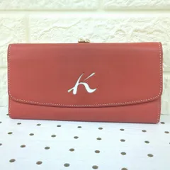 ☆新品未使用☆希少☆Kitamura ブラウン がま口式財布 ☆新品未使用☆希少☆Kitamura ブラウン がま口式財布