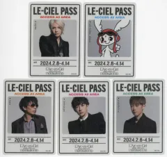 プレミアム　ラルスクラッチ　A賞 LE-CIEL オンラインくじ