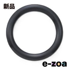 江沼チェーン エヌマチェーン EK ジョイント 530SR-X2 GP SLJ