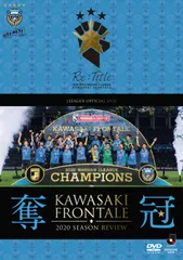 2025年最新】川崎あるあるの人気アイテム - メルカリ
