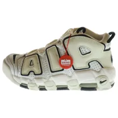 NIKE (ナイキ) WMNS AIR MORE UPTEMPO WHITE/BLACK DO6718-100 ウィメンズ エア モア アップテンポ ハイカットスニーカー ホワイト/ブラック US8.5/26.5cm