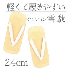 Item thumbnail for item e3c8f1e6-ed90-463d-8bf2-c228138f0e11