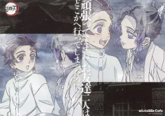 【中古】食器 竈門炭治郎＆胡蝶しのぶ 紙製ランチョンマット 「鬼滅シアター鬼滅の刃 特別編集版リアルタイムカフェ 那田蜘蛛山編＆柱合会議・蝶屋敷編」 対象メニュー注文特典