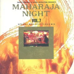 2025年最新】MAHARAJA NIGHT VOL.7の人気アイテム - メルカリ