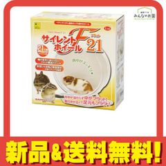 Item thumbnail for item 3999831b-08cb-44f0-aae3-f4e0faa2cb93