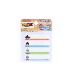稲垣服飾 ドラゴンボールダイマ シール ワッペン ドラゴンボールDネーム シール・アイロン両用接着 縦2cm×横6cm DBN001