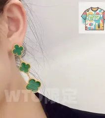 [Van Cleef & Arpels] アルハンブラ マラカイト トリプルフラワー イヤークリップ - 限定モデル | ヴァン クリーフ & アーペル レディースジュエリー｜本日限定WTO｜新品未使用-WTO輸入1-AFV65
