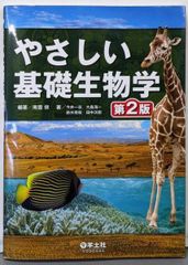 中古CD】バロック・トランペット協奏曲集／モーリス アンドレ