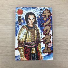 キングダム 39巻 - メルカリ