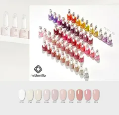 【mith millo 正規代理店】 ミスミロ カラージェル 10g 【10色からご選択】 FC Aシリーズ ホワイト ピンク ヌーディーカラー 韓国ネイルブランド mithmillo 拭き取り不要 ノンワイプ ジェルネイル ヘマフリー HEMAフリー ビーガ
