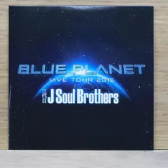 国内盤CD★三代目JSoulBrothers/Three J SOUL BROTHERS■ Blue Planet 【RZC159900/4988064599004】G04207
