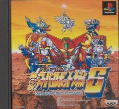 Item thumbnail for item e9414fc5-8850-42cf-9aee-6ce03d7788d3