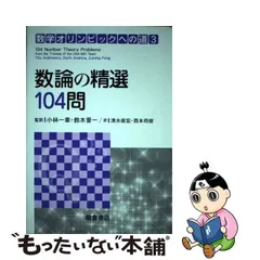 2024年最新】Andricaの人気アイテム - メルカリ