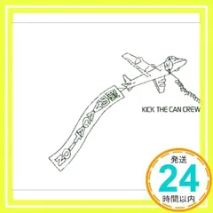 2026年最新】脳内VACATIONの人気アイテム - メルカリ