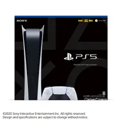 (本体)プレイステーション5 PlayStation5 デジタル・エディション(CFI-1000B01) ソニー・インタラクティブエンタテインメント