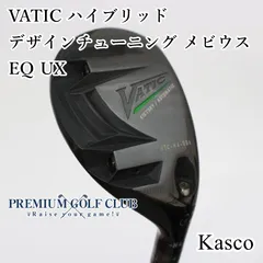 デザインチューニング メビウス UX PING UT スリーブ付 ピンUT ウッドシャフト,デザインチューニング | Teeolive芦屋店 公式EC