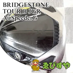 狭山□【中古】 ドライバー ブリヂストン TOUR B JGR AirSpeederG