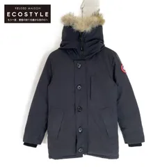 2023年最新】canada goose jasper parkaの人気アイテム - メルカリ